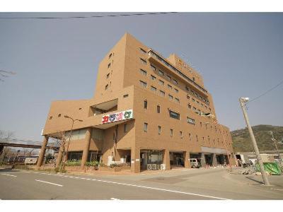 Hagi Royal Intelligent Hotel Chambre photo